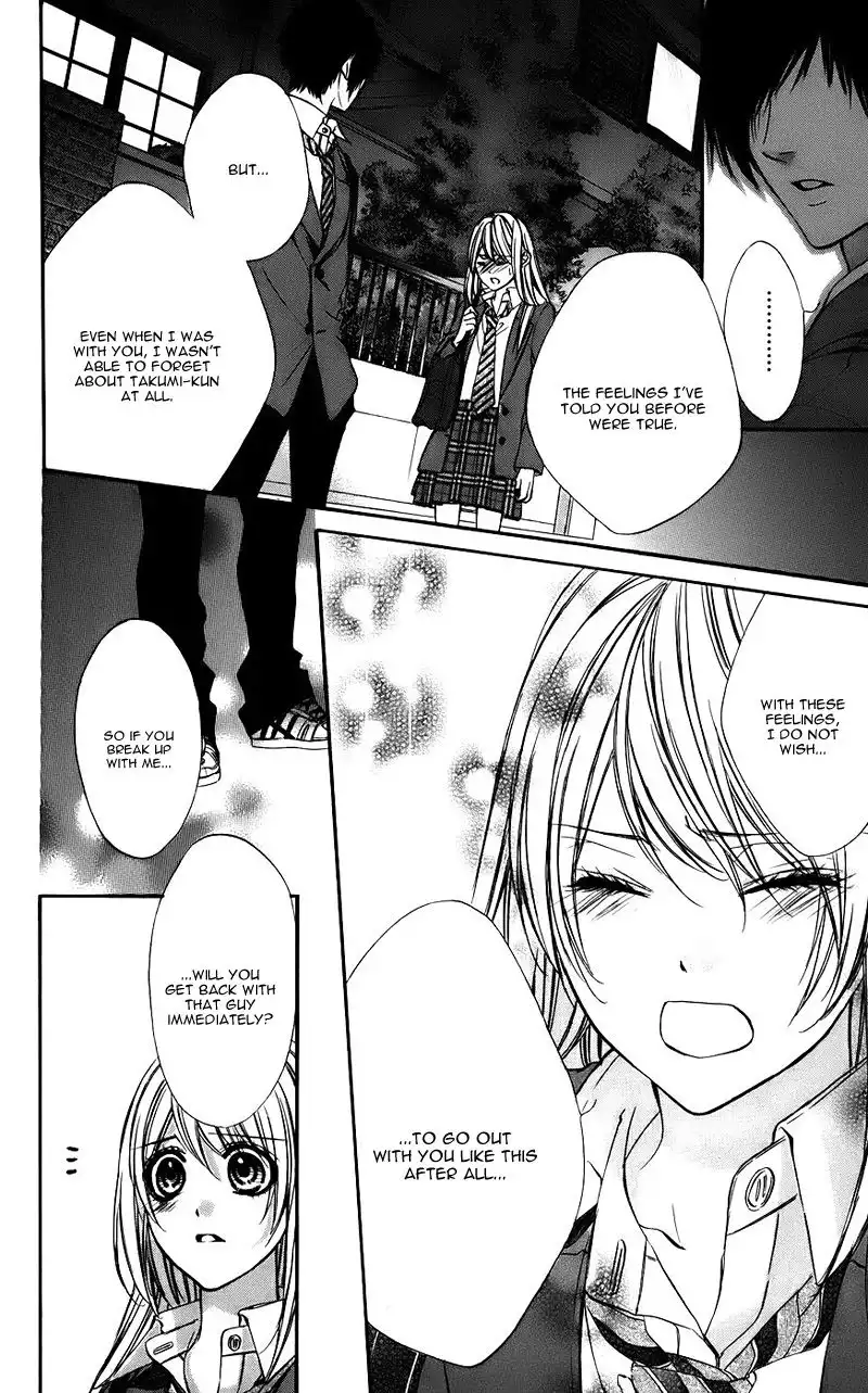 Kimi to Koi no Tochuu Chapter 10 14